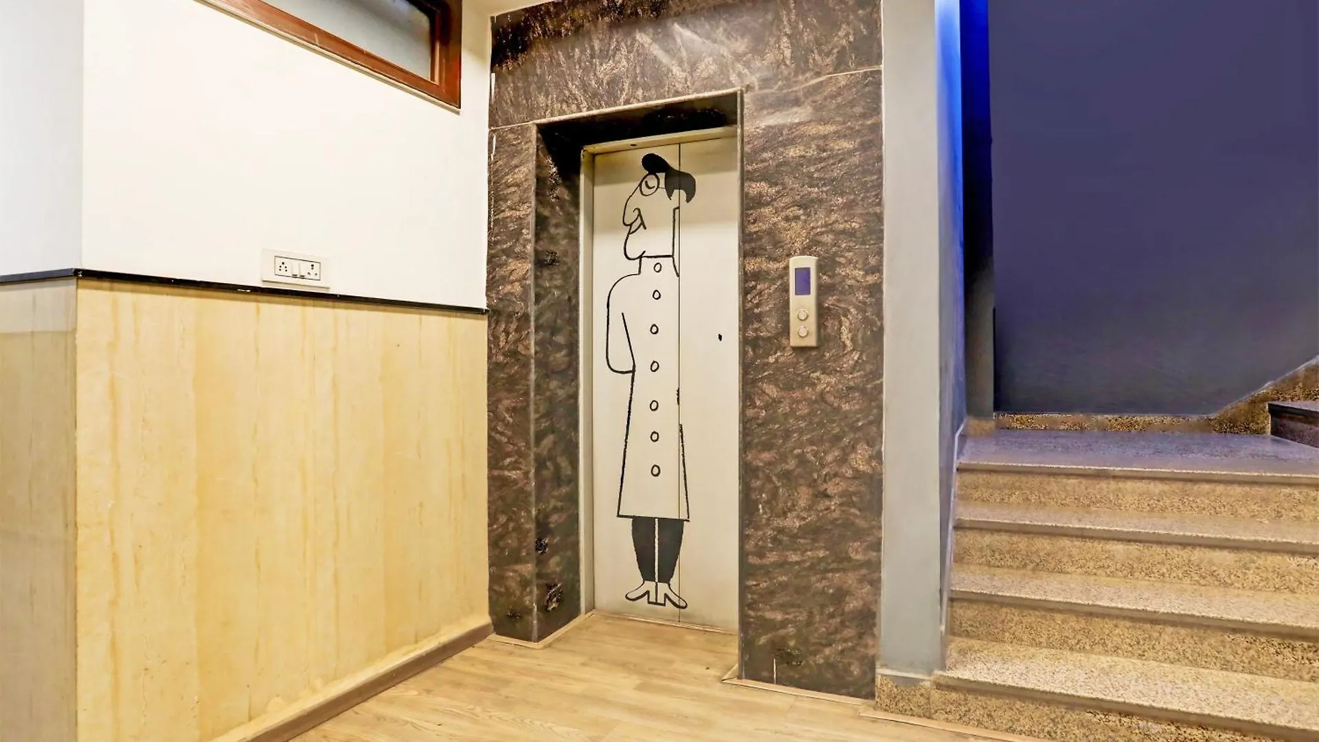 Super Townhouse Rohini Sector 24 Hotel Delhi